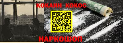 мяу мяу мука Коммунар