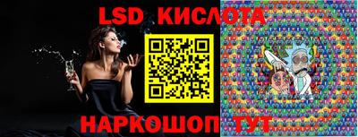 мефедрон VHQ Конаково