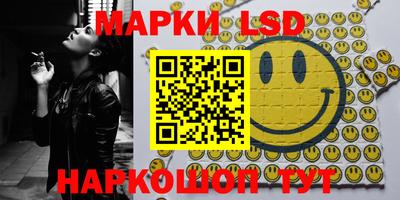 мефедрон VHQ Конаково