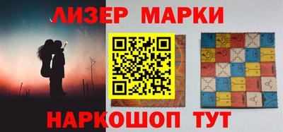 мефедрон VHQ Конаково