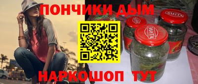 мефедрон VHQ Конаково