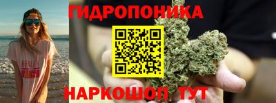 мефедрон VHQ Конаково