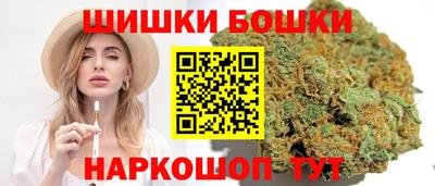 гашик Комсомольск-на-Амуре