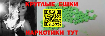 мяу мяу мука Коммунар