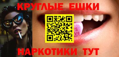 мяу мяу мука Коммунар
