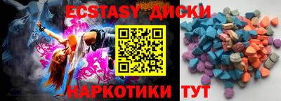 мяу мяу мука Коммунар