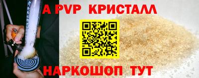 мяу мяу мука Коммунар