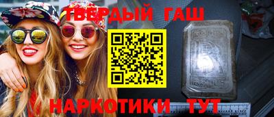мефедрон VHQ Конаково