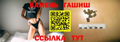 мяу мяу мука Коммунар